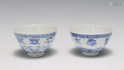 Pair of Chinese Blue & White Cups, 18th Century