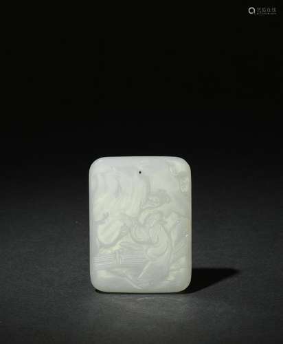 Chinese Carved White Jade Plaque, 18th Century