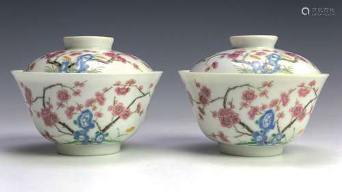 Pair of Chinese Imperial Famille Rose Lidded Bowls