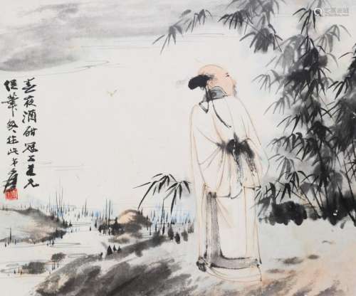 Painting of Scholar, Zhang Daqian, Given to Guanwu