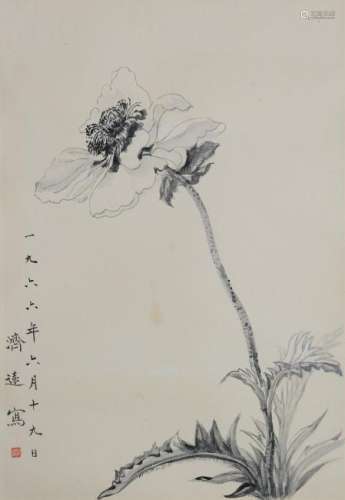 Chinese Painting of a Poppy by Wang Jiyuan