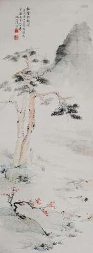 Painting of a Pine Tree & Crane by Wang Rong