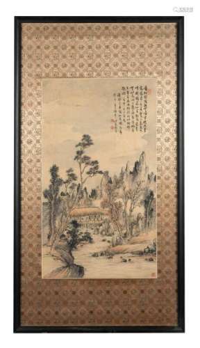 Landscape Painting, Chen Banding Given to Ji Chen