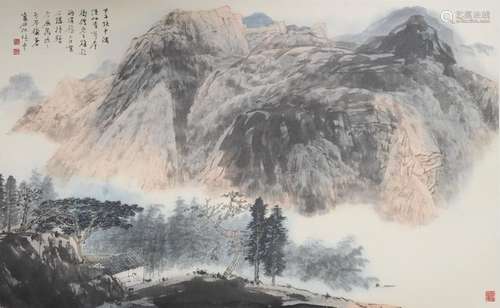 Horizontal Landscape Painting by Jiang Zhaoshen