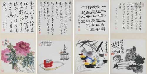 Set of 4 Paintings & Calligraphies, Li Kuchan etc.