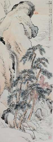 Landscape Painting w/ Pine Trees by Cheng Jiezi