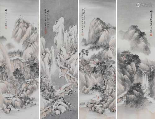 Set of 4 Landscape Paintings, Rong Sounian