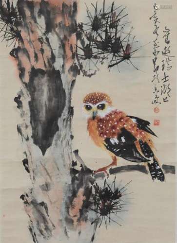 Chinese Painting of an Owl by Zhao Shaoang