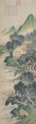 Landscape Painting Attributed to Qian Weicheng