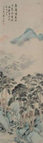 Chinese Painting of Pines & Creek by Wu Zisheng