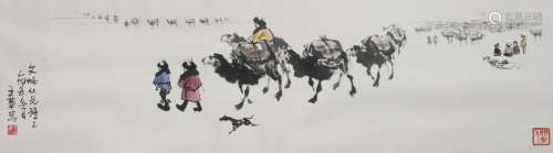 Chinese Painting of Desert Scene by Wang Nong