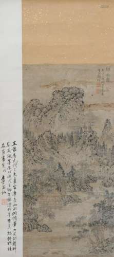 Painting on Silk, Attributed to Wang Meng w/ Notes