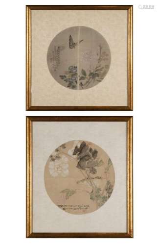 Set of 2 Chinese Fan Paintings, Qing Dynasty