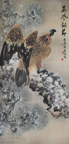 Painting of Eagle in Snowy Pine by Zhao Shaoang