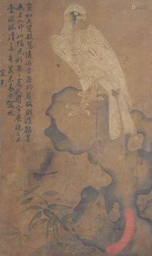 Painting of Eagle on Silk, Style of Song Huizong