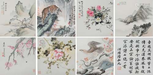 Set of 8 Calligraphies & Paintings, Ma Jin, etc.