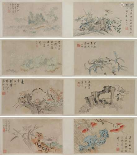 Set of 8 Chinese Album Paintings by Fang Hengxian