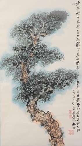 Painting of a Pine Tree w/ Box, Zhang Daqian