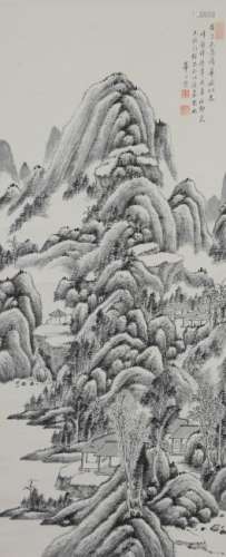 Chinese Landscape Painting, Hua Ri Zeng