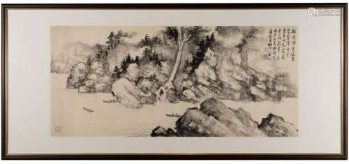 Framed Chinese Painting by Lin Yushan (1907-2004)