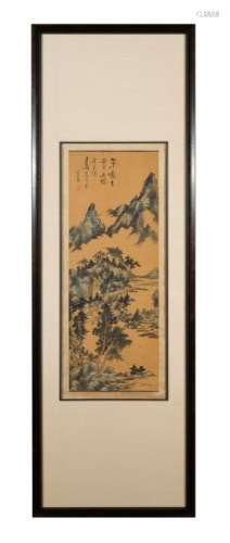Landscape Painting by Pu Ru Given to Qie Shu