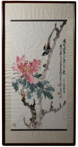 Chinese Painting of Flower & Bird, Zhao Shaoang
