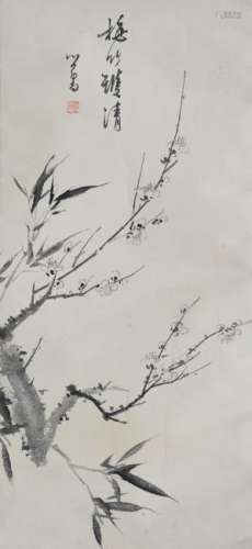 Painting of Flower & Bamboo by Pu Ru