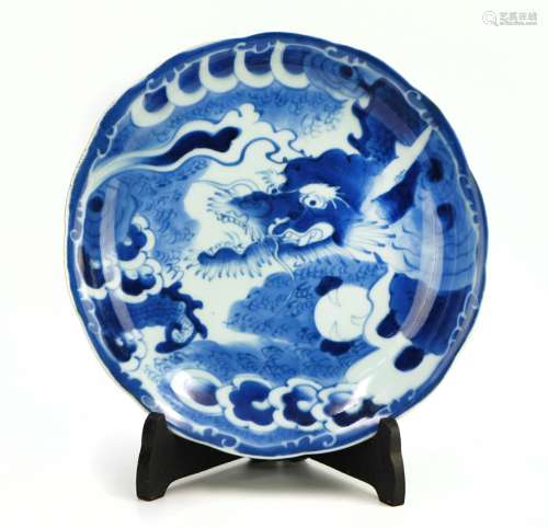 BLUE AND WHITE JAPANESE DRAGON PLATE