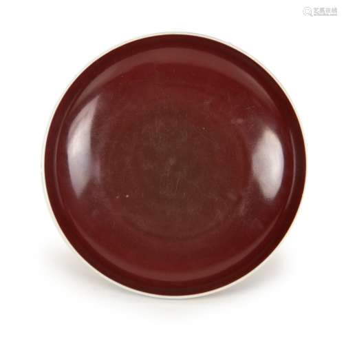 A COPPER RED GLAZED DISH