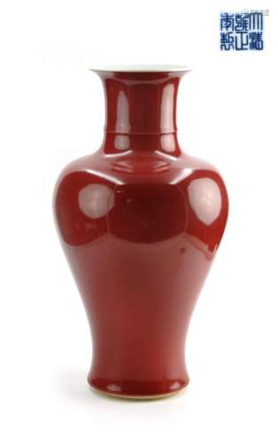 OXBLOOD BALUSTER VASE; YONG ZHENG STYLE