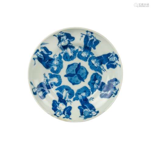 A CHINESE BLUE & WHITE IMMORTALS DISH