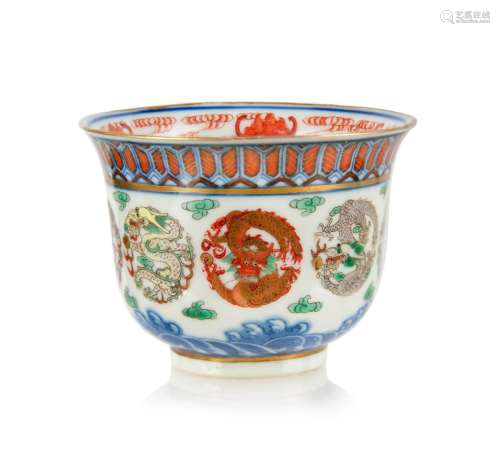 A CHINESE FAMILLE ROSE DRAGON TEA CUP