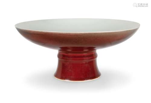 QIANLONG OXBLOOD GLAZED RAISED DISH