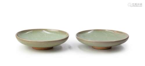 PAIR OF CHINESE HENAN GLAZED DISHES