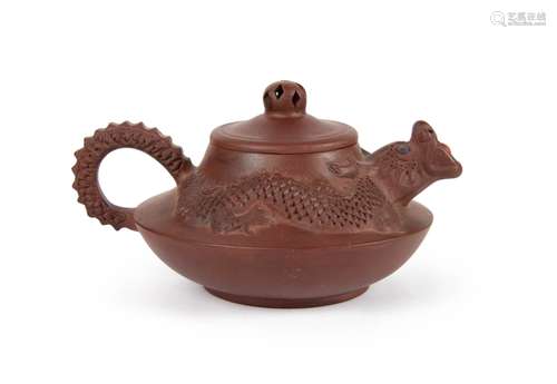 YIXING CLAY DRAGON TEAPOT