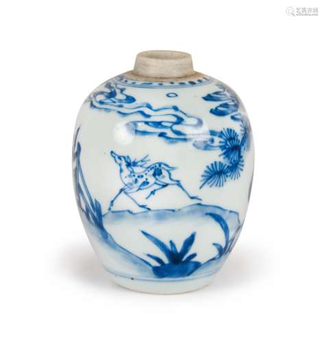 SMALL BLUE AND WHITE LONGEVITY JAR