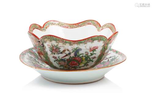 ROSE CANTON PLATE SCALLOPED BOWL