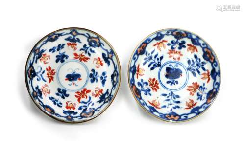 PAIR BLUE WHITE GOLD DISHES