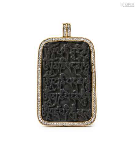 CHINESE CARVED BUDDHIST PENDANT
