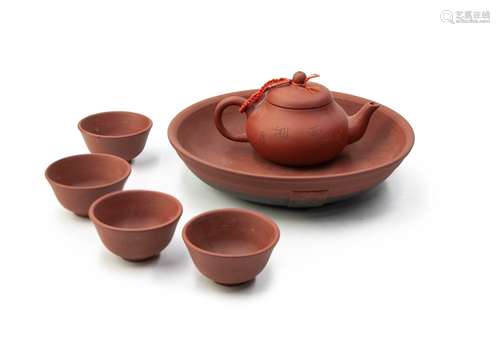 YIXING CLAY TEA SET WITH CADDY