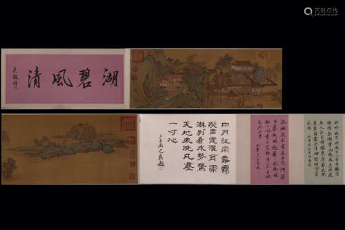 17-19TH CENTURY, A <LANDSCAPE> PAINTING, QING DYNASTY