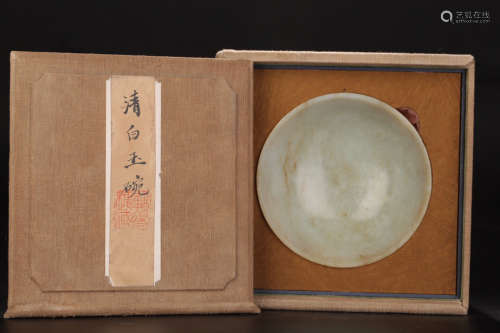 17-19TH CENTURY, A FLORAL PATTERN HETIAN WHITE JADE BOWL, QING DYNASTY