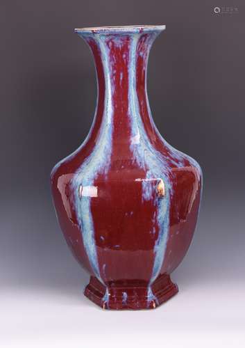 LARGE FLAMBE GLAZED PORCELAIN VASE