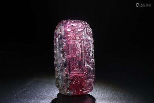 TOURMALINE PENDANT