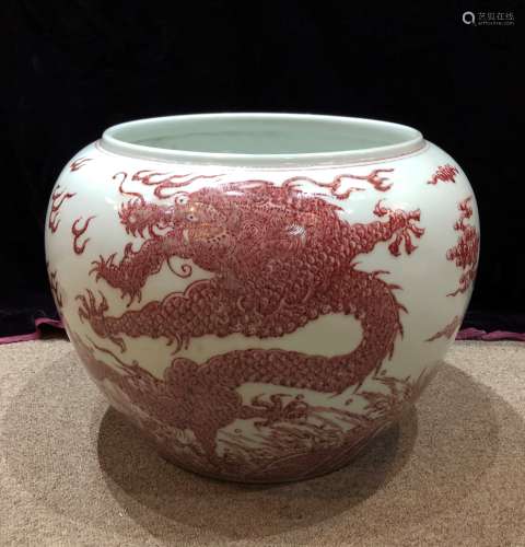 IRON RED DRAGON VASE WITH MARK