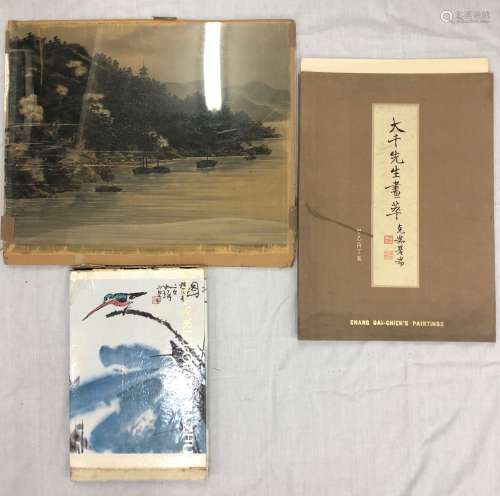 A GROUP OF CHINESE PAINTING AND BOOKLET