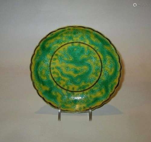 CHINESE YELLOW GROUND DRAGON DISH