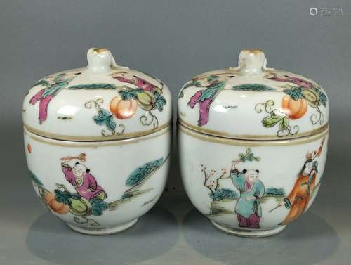 FAMILLE ROSE PORCELAIN NESTING CUPS AND MARK