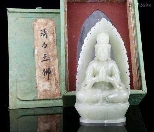 FINELY CARVED JADE GUANYIN