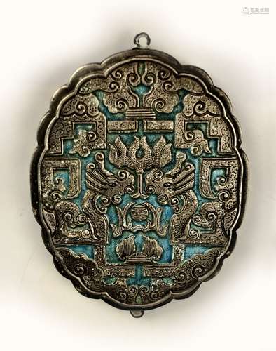 CHINESE SILVER ENAMELED PENDANT